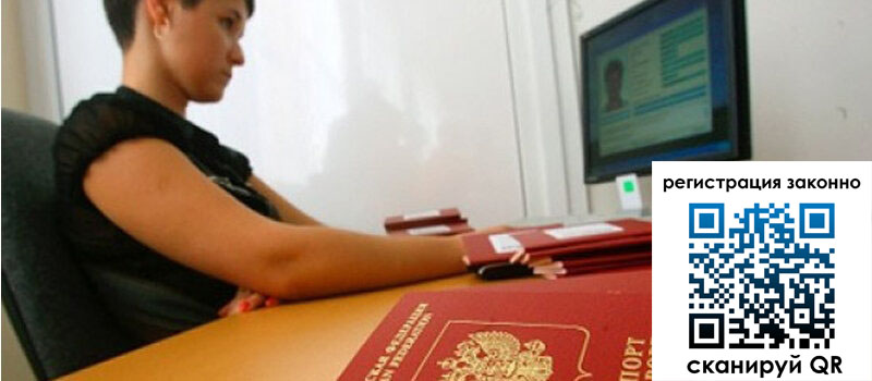 форма 3 в Сибае